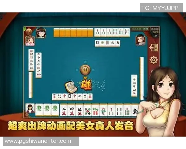 PG麻将胡了2下载苹果版-关于PG麻将胡了2下载苹果版教程和攻略-PG麻将胡了2下载苹果版