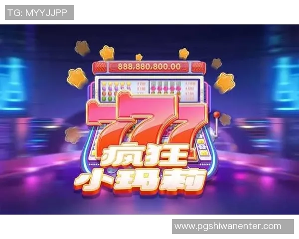 pg麻将胡了2免费版-深入了解 pg麻将胡了 及最新版—免费版 2 的魅力-pg麻将胡了2免费版 pg麻将胡了2免费版-深入了解 pg麻将胡了 及最新版—免费版 2 的魅力-pg麻将胡了2免费版